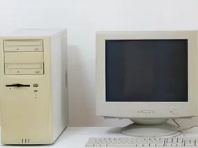 Miniatura: Tak wyglądały początki internetu w Polsce....