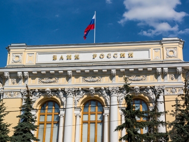 <i>Rosyjski bank numer dwa walczy z&nbsp;hakerami</i>. Mówi...