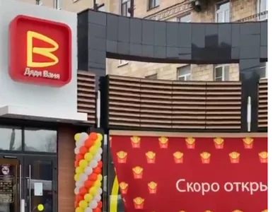 Miniatura: Wujek Wania przejął lokal należący do...