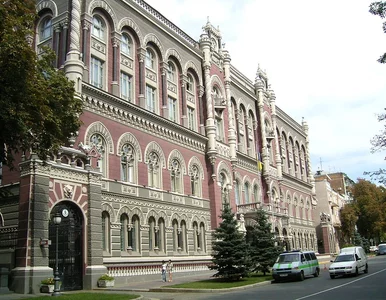 Miniatura: Narodowy Bank Ukrainy z ważnym wezwaniem....