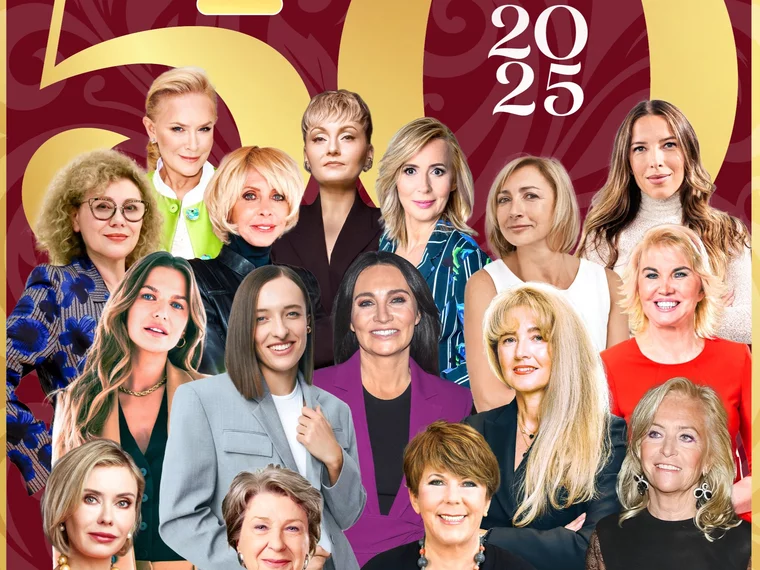 Lista 50 najbogatszych Polek 2025