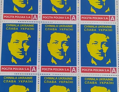 Miniatura: Nie, Poczta Polska nie wypuściła znaczków...