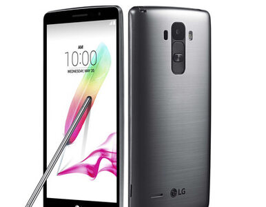 Miniatura: LG przedstawia G4 Stylus oraz G4c