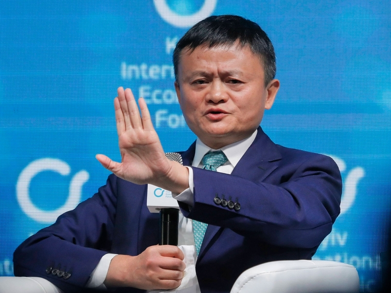 Twórca AliExpress Jack Ma musiał zniknąć za krytykę chińskich władz. Teraz traci kolejną firmę